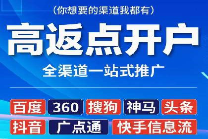 成功案例揭秘：百度SEO推广公司如何助力企业品牌建设